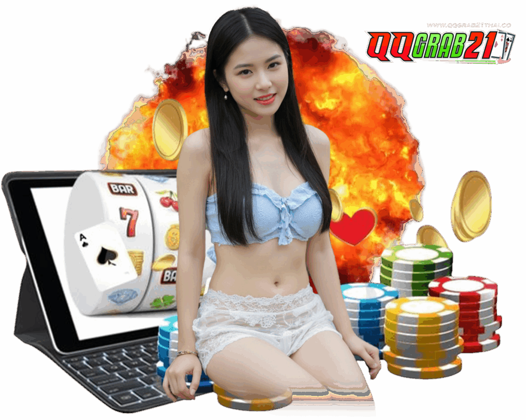 qqgrab21thai.co